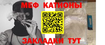MDMA Premium VHQ Нягань