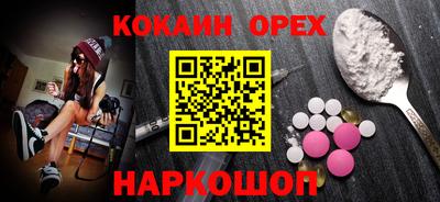 MDMA Premium VHQ Нягань