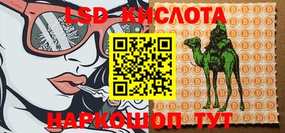 MDMA Premium VHQ Нягань
