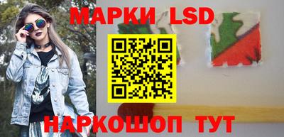 эйфоретик Обь