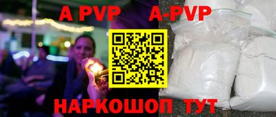 MDMA Premium VHQ Нягань