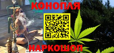 ешки Обнинск