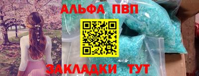 ешки Обнинск
