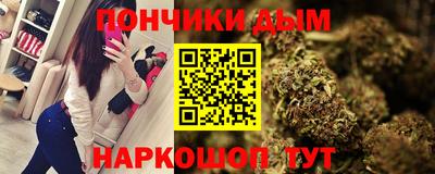 эйфоретик Обь