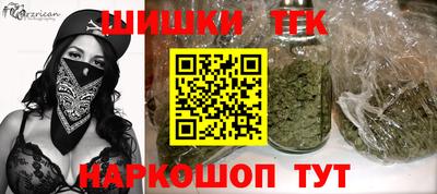 эйфоретик Обь