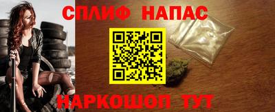 MDMA Premium VHQ Нягань
