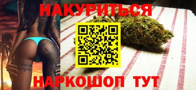 MDMA Premium VHQ Нягань