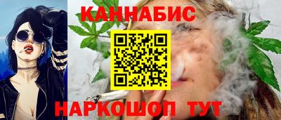 ешки Обнинск