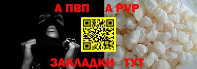 ешки Обнинск