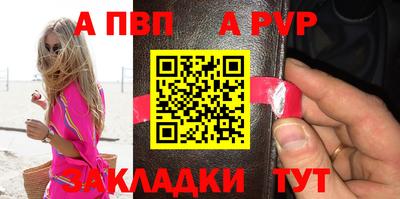 MDMA Premium VHQ Нягань