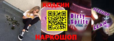 ешки Обнинск