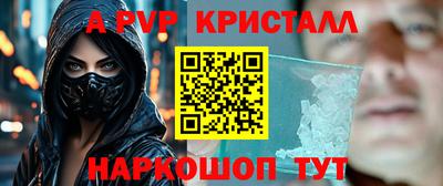 MDMA Premium VHQ Нягань