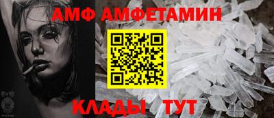 MDMA Premium VHQ Нягань