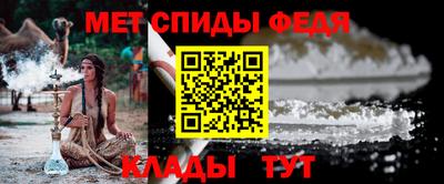 ешки Обнинск