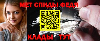 MDMA Premium VHQ Нягань