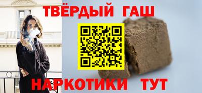ешки Обнинск
