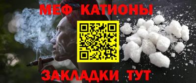 MDMA Premium VHQ Нягань