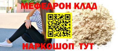 MDMA Premium VHQ Нягань