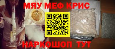MDMA Premium VHQ Нягань